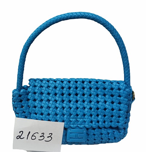 Сумка женская (21633S) 